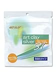 ARTCLAY SILVER アートクレイシルバーST10g