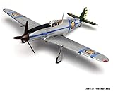 プレックス/プラッツ 荒野のコトブキ飛行隊 飛燕 空賊シロクマ団所属機仕様 1/72スケール プラモデル KHK72-2