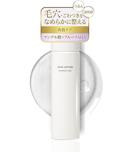 Amazon.co.jp: 【ドクターズコスメ】HUNDRED DOCTOR わき用クリーム