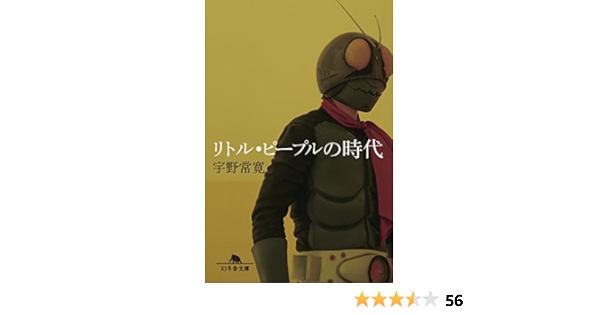 Qxectfipcmsatm