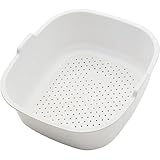 エルケイlc1412 Colander、 S ホワイト LC1412W 1