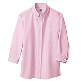 秋冬物 AITOZ アイトス  メンズ七分袖オックスボタンダウンシャツ AZ-7874 060ピンク LL