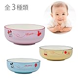 ボウル お椀 ディズニー 日本製 電子レンジ対応 食洗機対応 食洗器対応 プラスチック 割れない キッズボール 全3種類(ミッキーB)