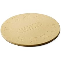 Amazon | さくさく石窯ピザメーカー(一般品/メーカー保証対象外