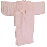 お宮参り 正絹 祝い着 初着 一つ身着物 被布セット でんちセット 女児 ピンク