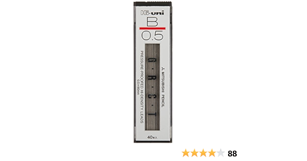 Amazon ユニ替芯hi Uni 0 5m M芯 B Hu05300 B シャープペン芯 文房具 オフィス用品
