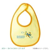 BabyChips ひこうき(名入れベビースタイ) FREE ライトイエロー/ゴールド
