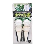 水やり当番 Mサイズ(2ヶ組) お買い得10個セット 留守 自動 水遣り器