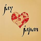 JAY LOVE JAPAN (LP) [輸入アナログ盤] [Analog]