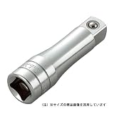 KTC(ケーテーシー) エクステンションバー 12.7mm (1/2インチ) BE4-050-H