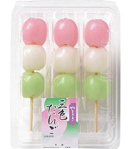 Amazon | 三色だんご 3本×10個セット 山崎パン横浜工場製造品
