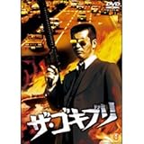 �U�E�S�L�u��