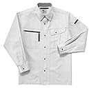 ホシ服装【春夏シャツ】#683 ライトグレー サイズ:L