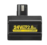 Panasonic(パナソニック) ニッケル水素電池パック24V Nタイプ EZ9210S
