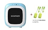 Ecomom Bottle Sterilizer ECO-22[陰イオンモジュール+紫外線殺菌機能+PTC・ヒーターファン乾燥方式] 補乳瓶の消毒機 +ベビーアンドアイ回転の哺乳瓶ソル (海外直送品)