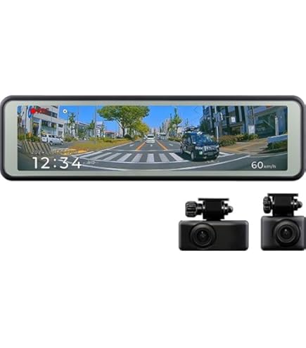 コムテック ドライブレコーダー AZDR48 Amazon | 【Amazon.co.jp 限定】コムテック ミラー型ドライブ