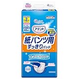 アテント パッド 紙パンツ用 尿とりパッド 48枚 2回吸収 さらさらパッド 通気性プラス