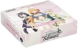 ヴァイスシュヴァルツ ブースターパック アニメ「プリンセスコネクト!Re:Dive」 BOX