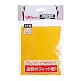 Wilson(ウイルソン) テニス バドミントン グリップテープ PRO OVERGRIP(プロオーバーグリップ) 3個入り イエロー WRZ4020YE ウィルソン