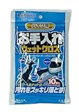 バイガルー(By Garoo) バイク用 お手入れウェットクロス BC03