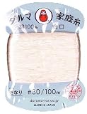 ダルマ 家庭糸 ＜ 細口＃30番手 ＞ 生成 (木綿糸) 100ｍ (綿100％) (ピロル)