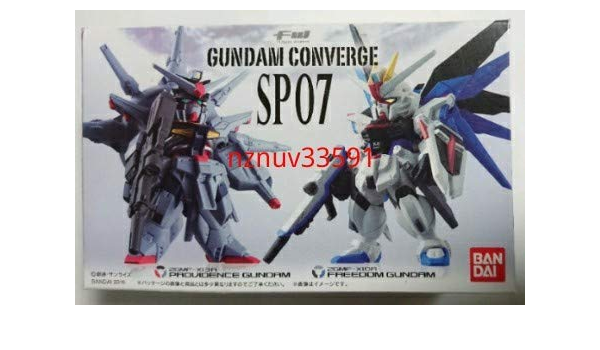 Amazon Fw Gundam Converge Sp07フリーダムガンダム プロヴィデンスガンダム コンバージ キラ クルーゼ アンビデクストラス ハルバード7 プラモデル 通販