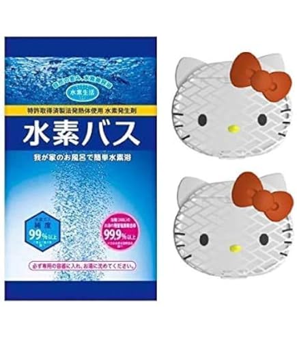 Amazon | 水素バスミニ お1人様・少人数用 60袋セット | 水素生活
