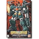 ガンダムレオパルド