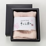 さくら染めシルクスカーフ　桜染め工房　大阪府　桜の枝をじっくり煮出した「桜100％」の貴重な染料で手染めしました