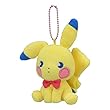 ポケモンセンターオリジナル マスコット サイコソーダ ピカチュウ