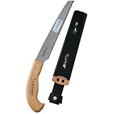 充吾 サヤ付 剪定鋸 (細目) 210mm