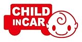 Sticker Shop Haru CHILD ＩＮ CAR ステッカー 車型 ２０cm レッド
