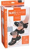 ナースニーカーL