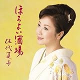 �ق�悢����(���Ԑ��Y�����)