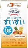 フードケア エプリッチドリンク すいすい ミックスフルーツ風味 125ml×24