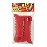高儀 斬丸 プラスチックブレードカッター用 替刃 6枚入