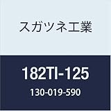 スガツネ工業 棚受 182型 318MM チタン色 182TI-125 1個