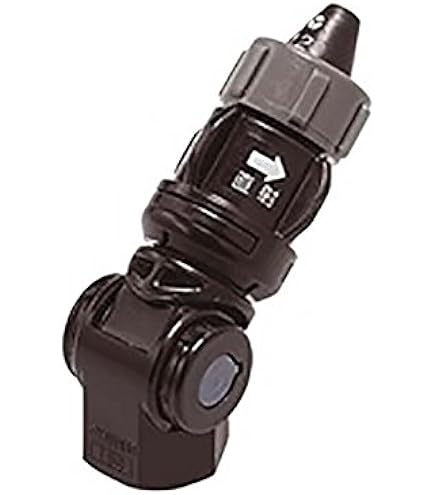 Amazon | マルチ自在噴口H型 G1/4 (133005) 動力用 ヤマホ工業 | 散水
