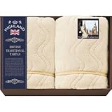 『引き出物 結婚内祝 出産内祝 引越 ご挨拶 内祝 お返し 快気祝などに人気の商品』　ブリティッシュハイランド　あったか敷きパット2P　【のし・包装可】