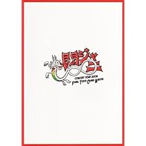 ※要コメント 関ジャニ∞ ツアーパンフレット Amazon.co.jp: パンフレット ☆ 関ジャニ∞ 「Concert Tour 2006 Funky