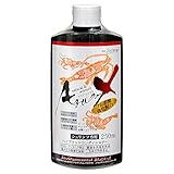 ビーブラスト (B-blast)