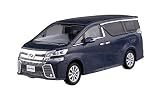 青島文化教材社(AOSHIMA) 1/32 ザ・スナップキットシリーズ トヨタ ヴェルファイア グレイッシュブルーマイカメタリック 色分け済みプラモデル 04-D