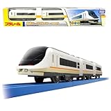 プラレール 近鉄アーバンライナーnext