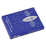 北海道 お土産 お菓子 北海道のお土産 旭川銘菓 高橋製菓 氷点下41度(-41℃) 7枚入 スイーツ 菓子