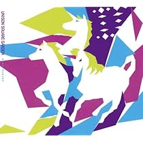 Amazon.co.jp: マスターボリューム - UNISON SQUARE GARDEN: ミュージック