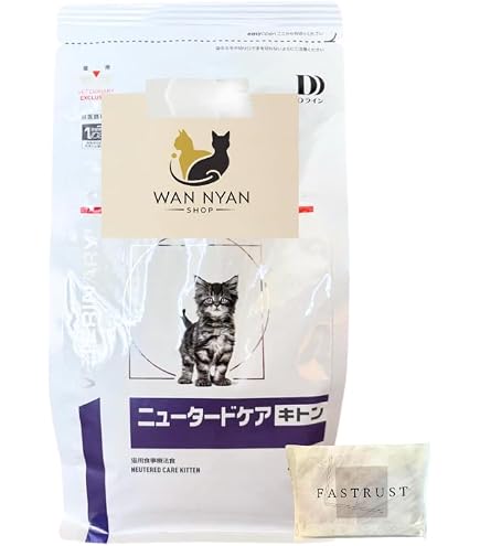 ロイヤルカナン ニュータードケア　パウチ 85g ウェット49袋セット 下部尿路 Amazon.co.jp: 猫用 ニュータードケア ウェット パウチ 85g×24袋