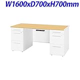 TOYOSTEEL 50Xシリーズ A袖B袖タイプデスク 両袖デスク センター引出しあり W1600×D700×H700mm 50XBL-167AB ペールアルダー/ホワイト
