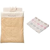 【セット買い】 サンデシカ ベビー布団 はじめてママのお悩みを解決する ベビー布団5点セット ベージュドットぞうさん + ６重ガーゼスリーピングピロー