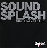 SOUND SPLASH