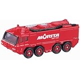 トミカ No.13 モリタ 空港用化学消防車 MAF-125A (箱)